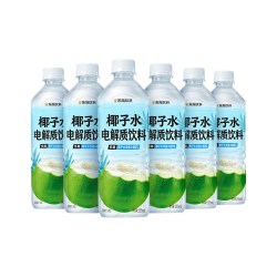 东鹏 特饮椰子水电解质水饮料555ml*6瓶运动补水低糖清爽冰镇饮品