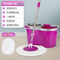 美丽雅 HC063471 免手洗 旋转拖把 拖布桶