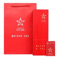 贵天下 遵义红茶特级尊品80g