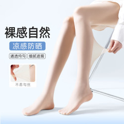 丝袜女士夏季薄款防勾丝自然裸感肉色大码防晒美肤光腿神器连裤袜