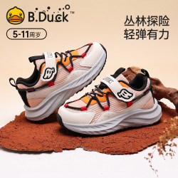 B.Duck 童鞋  桔/米 28 码脚长17.3-17.8cm