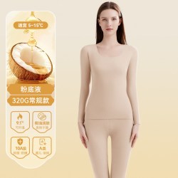 都市丽人 保暖内衣女士无痕发热加厚加绒德秋衣秋裤套装冬季打底衫