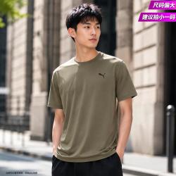 PUMA 短袖男士夏季圆领休闲运动服薄款绿色上衣透气健身训练衣运动T恤