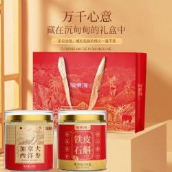 福東海 福东海加拿大西洋参石斛进口大片参片石斛黑枸杞