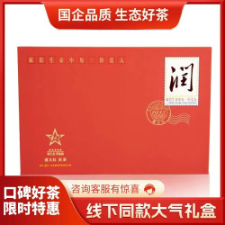 贵天下 遵义红茶特级尊品168g
