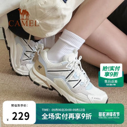 骆驼 户外登山鞋男女防泼水防滑徒步鞋越野运动跑鞋F23A097029
