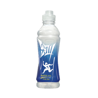 移动端：农夫山泉 尖叫550ml*15瓶/箱多口味可选补充电解质