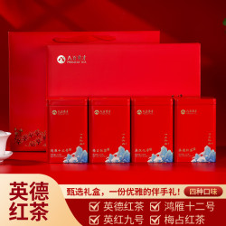 PREMIUM TEA 英红九号一级500g