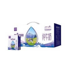 Baida 兵牧雪线纯牛奶200ml*10盒装整箱新疆高原生牛乳营养早餐搭档MY