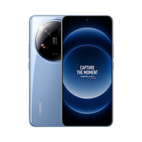 小米 14Ultra 双向卫星通信 蓝色 16GB+1TB 5G手机