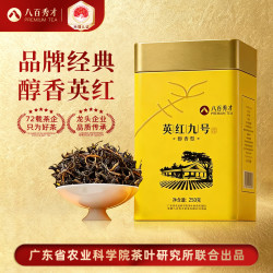 PREMIUM TEA 英红九号醇香型250g