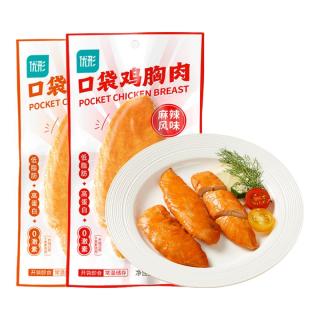 优形 2.4元/袋 开袋即食鸡胸肉奥尔良5袋+麻辣味4袋+赠鸡胸肉丸1袋共408g(21款任选)