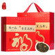 中秋送好礼、评论有奖：张一元 吉星高照 浓香型 茉莉花茶 礼盒 360g 送礼袋