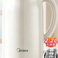美的 1800W快速沸腾 2.2L 304不锈钢电水壶