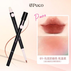 PUCO 艺术家双头唇线笔勾勒丰唇不易掉色不易沾杯哑光口红打底唇笔 01 乌龙奶咖色（升级版）