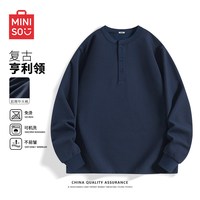 名创优品 亨利领t恤男蓝色基础款小领口长袖春季重磅华夫格打底衫A