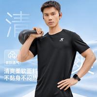 特步 男透气舒适短袖T恤 多色可选