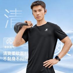 特步 男透气舒适短袖T恤 多色可选