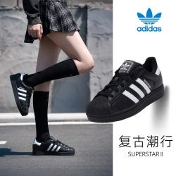 adidas 三叶草 SUPERSTAR II低帮板鞋男鞋耐磨轻便户外日常出行运动贝壳头休闲鞋