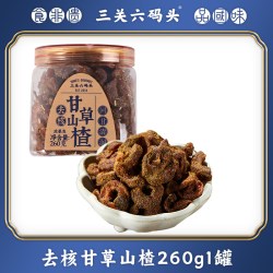 三关六码头 蜂蜜山楂 空心山楂罐装果脯果干酸甜小零食去核蜜饯280g
