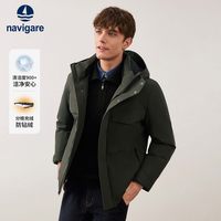 navigare 意大利小帆船绿色商务羽绒服男保暖外套