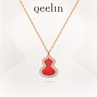 Qeelin Wulu18系列 WUNPT6D 葫芦18K金钻石玉石项链