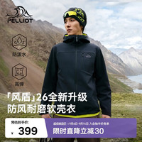伯希和 户外软壳女防风保暖外套男休闲加绒登山服11230601黑男L 曜石黑