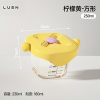 如山 宝宝辅食盒玻璃可蒸煮蛋羹碗保鲜储存工具杯模婴儿专用辅食碗