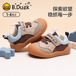 B.Duck小黄鸭 软底防滑透气 卡其/棕 23码 学步鞋