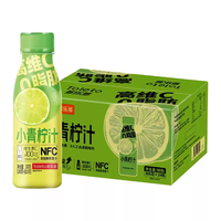 多乐多 NFC 小青柠汁 饮料 300ml*3瓶