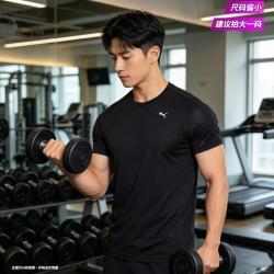 PUMA 圆领短袖男装运动休闲舒适训练跑步健身时尚潮流T恤 建议拍大一码