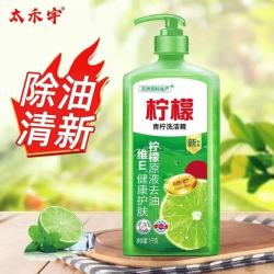 京喜 青柠洗洁精 1kg