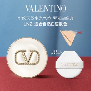 VALENTINO 光影奢润轻垫粉底液 #LN2 奢光白经典版 12g