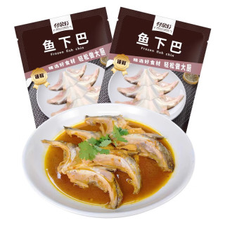 好余轩 丹江口翘嘴鲌鱼下巴 680g*2袋