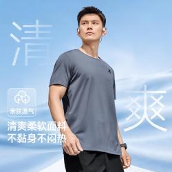 特步 短袖T恤男士夏季透气针织衫户外综训跑步T恤