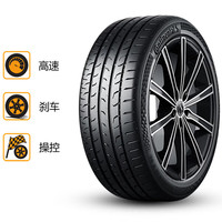德国马牌 马牌（Continental）轮胎245/45R19 98V MC6