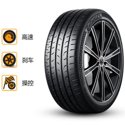 德国马牌 马牌（Continental）轮胎245/45R19 98V MC6