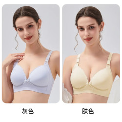 ROVO 文胸内衣 可前开扣 灰色+肤色（两件）
