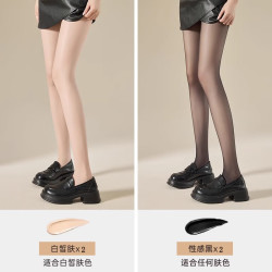 菠萝丝袜女夏季薄款防勾丝自然裸感肉色防晒美肤袜光腿神器连裤袜