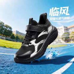 安踏 新品轻便透气临风跑鞋安踏男童鞋春秋中大童魔术贴软底儿童运动鞋