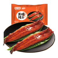 顶顶鳗 蒲烧鳗鱼 日式烤鳗鱼 400g/袋 2条整条装 海鲜预制菜肴 加热即食
