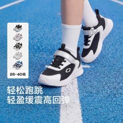 巴拉巴拉 开学小白鞋儿童运动鞋男童女童轻跑鞋小童中大童跑步鞋春秋儿童鞋