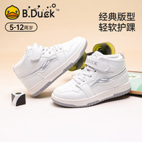 B.Duck 童鞋儿童高帮板鞋  米色 27 码脚长18.0-18.5cm