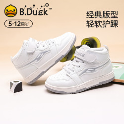 B.Duck 童鞋儿童高帮板鞋  米色 27 码脚长18.0-18.5cm