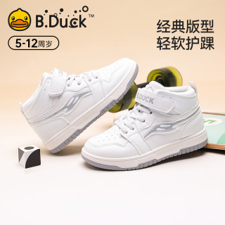 B.Duck 童鞋儿童高帮板鞋  米色 27 码脚长18.0-18.5cm