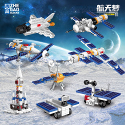 哲高 中国航天空间站火箭飞船可合体 探测车+观测站(2盒)