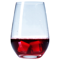 肖特圣维莎 水晶玻璃 酒杯