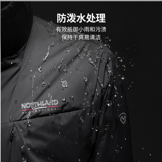 诺诗兰 Primaloft金标棉 防泼水保暖棉服 岗岩灰色 175