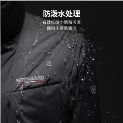 诺诗兰 Primaloft金标棉 防泼水保暖棉服 岗岩灰色 175