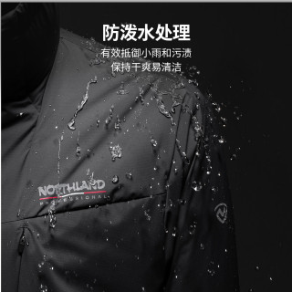 诺诗兰 Primaloft金标棉 防泼水保暖棉服 岗岩灰色 175